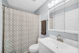 1028 Park Place Drive - Photo 17