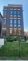 4902 Saint Lawrence Avenue - Photo 1