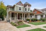 224 Newberry Avenue - Photo 1