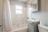 12529 Loomis Street - Photo 16