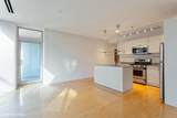 510 Erie Street - Photo 4