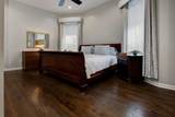 2035 Kedzie Avenue - Photo 8
