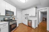 4363 Lincoln Avenue - Photo 14