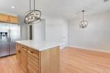 2234 Melrose Street - Photo 6