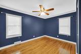 66 Catherine Court - Photo 14