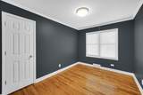 66 Catherine Court - Photo 15