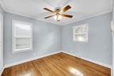 66 Catherine Court - Photo 16