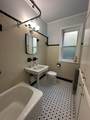 1214 Jarvis Avenue - Photo 5