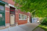 2955 Spaulding Avenue - Photo 3