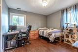 571 Nash Road - Photo 18