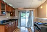 571 Nash Road - Photo 23