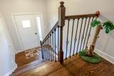 571 Nash Road - Photo 6