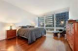 401 Wabash Avenue - Photo 7
