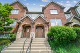 111 Creekbend Court - Photo 1