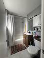 5335 California Avenue - Photo 5