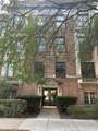 1155 Hyde Park Boulevard - Photo 2