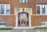 3921 Long Avenue - Photo 4