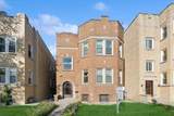 5412 Kimball Avenue - Photo 1