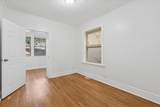 5412 Kimball Avenue - Photo 18