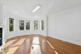 5412 Kimball Avenue - Photo 3