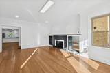 5412 Kimball Avenue - Photo 5