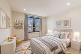 5019 Lincoln Avenue - Photo 16