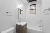 1320 Birchwood Avenue - Photo 12