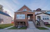 1234 Grove Avenue - Photo 1