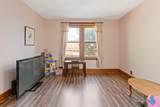 5214 24th Street - Photo 7