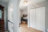 7405 157th Street - Photo 4
