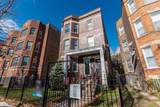 2812 76th Street - Photo 1