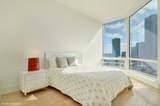 401 Wabash Avenue - Photo 22