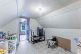 5017 32nd Street - Photo 11