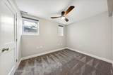 852 Belle Plaine Avenue - Photo 9