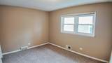 15501 Maryland Avenue - Photo 4