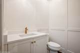 5903 Timber Trails (Lot 54) Boulevard - Photo 24