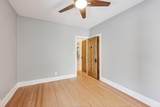 1020 Harvard Terrace - Photo 2