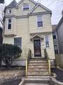 2469 74th Street - Photo 1
