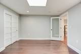 218 Main Street - Photo 70