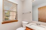 130 Andrew Taras Court - Photo 11
