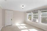 212 Elm Court - Photo 8