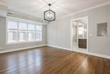 1535 Estes Avenue - Photo 12