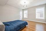1535 Estes Avenue - Photo 18