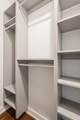 1535 Estes Avenue - Photo 20