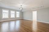 1535 Estes Avenue - Photo 5