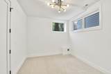 2147 Adams Street - Photo 15
