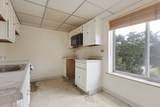 945 Kenilworth Avenue - Photo 9