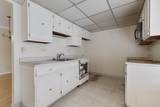 945 Kenilworth Avenue - Photo 10