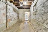 2524 Winnemac Avenue - Photo 9