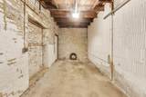 2524 Winnemac Avenue - Photo 10